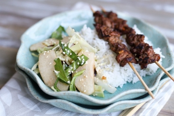 Korean Red Pepper Paste Beef Skewers